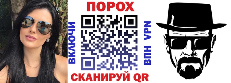 АМФ Розовый  Харабали 