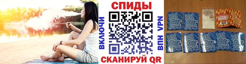 БУТИРАТ бутик Харабали