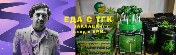 гидропоника Нязепетровск