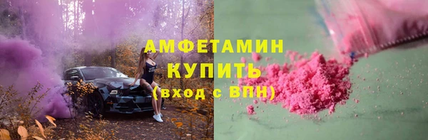 гидропоника Нязепетровск