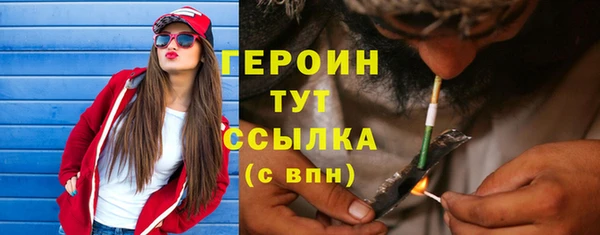 гидропоника Нязепетровск