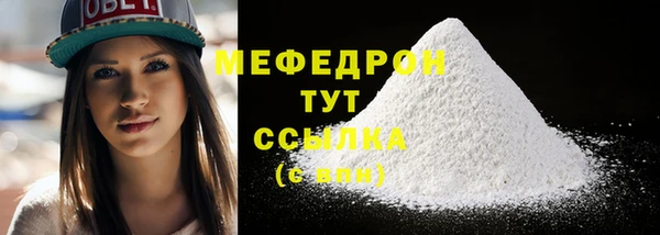 гидропоника Нязепетровск