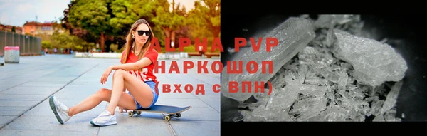 гидропоника Нязепетровск
