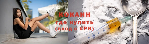 гидропоника Нязепетровск