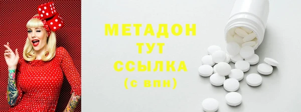 шишки Нягань