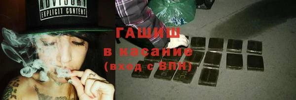 шишки Нягань