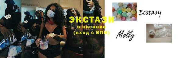 шишки Нягань