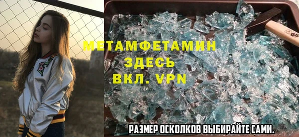 шишки Нягань