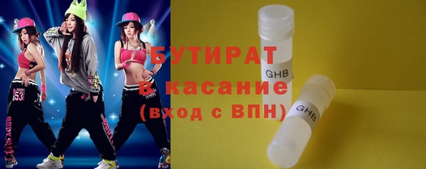 шишки Нягань