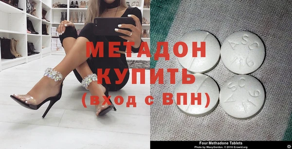 шишки Нягань