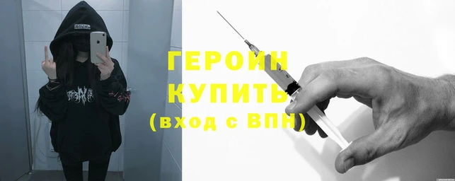 шишки Нягань