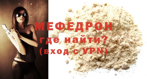 гидропоника Нязепетровск