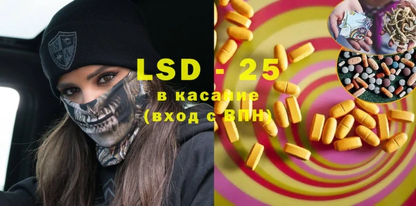 шишки Нягань