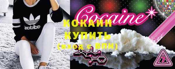 гидропоника Нязепетровск
