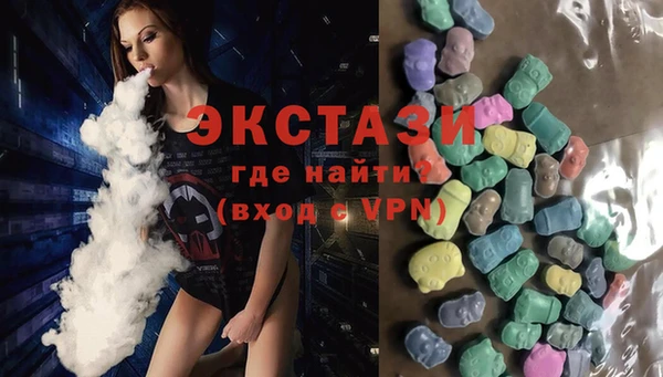 шишки Нягань