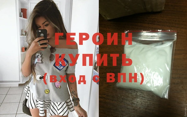 шишки Нягань