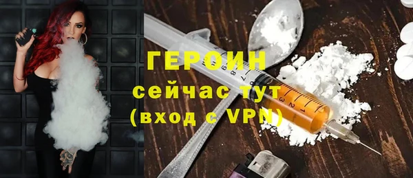 шишки Нягань