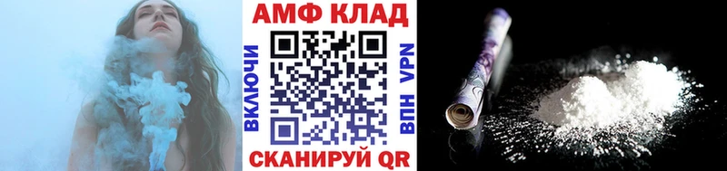 МЕТАМФЕТАМИН пудра  ссылка на мегу зеркало  Харабали 