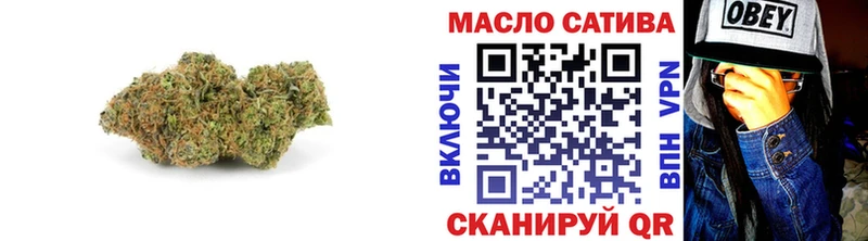 Дистиллят ТГК концентрат  Харабали 