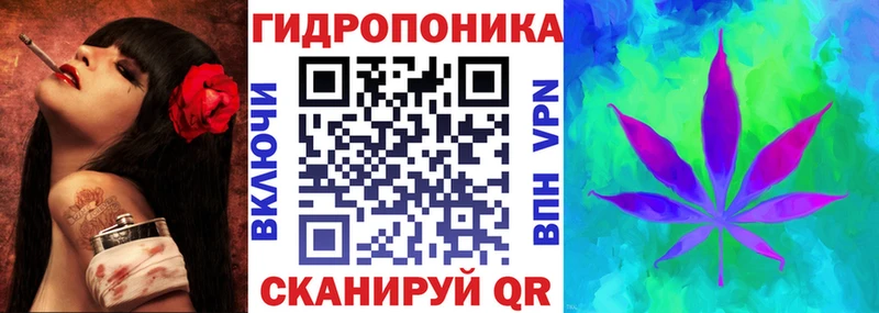 наркошоп  Харабали  Марихуана Amnesia 